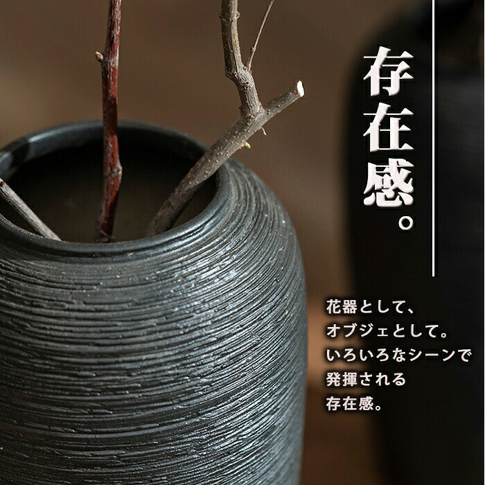 楽天市場】花瓶 茶色の通販