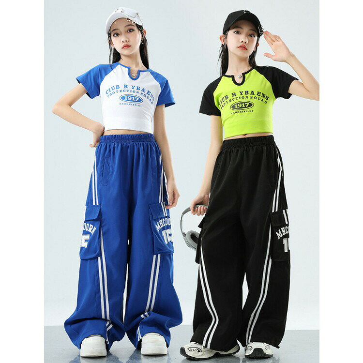 キッズ ダンス衣装 半袖 グリーン ブルー へそ出し トップス カーゴパンツ 子供服 ...