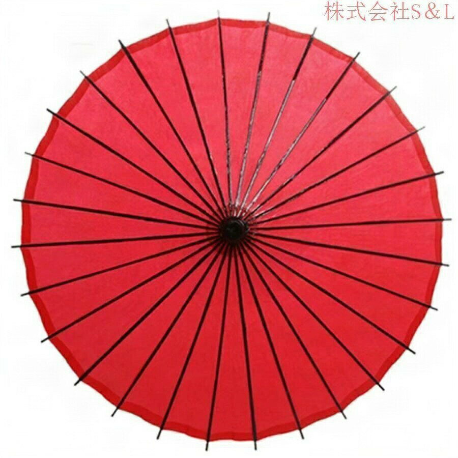 サイズ:直径約80cm 全長:約80cm 重さ:300g素材:和傘の骨組みは竹、芯棒は木、表面の部分は紙です ひとつずつが異なる表情を持ち、古くからの日本にあった雨の音、季節の香りをお楽しみいただける、絶品の紙傘を仕上げます色:桜吹雪 花柄 満天桜 藤渦など 小雨の日に使用した後は、水切りをした後に、傘を中開き、または全開にし、日陰に干してください。乾いたら傘はゆるめに閉じ、風通しのよいところにお仕舞いください、(大雨、暴風、荒天や降雪の場合は無理です)防水 手作り:雨傘は職人による手作りです。骨組みに紙を貼り、油を塗って仕上げる昔ながらの方法は、高い技術だけでなく、集中力が必要とされる仕事なため、一日に作られる量は限られています適用:日本舞踊や歌舞伎、舞台ステージや祭り用のほか、結婚式、盆踊りや夏祭りの小道具・飾り付け、料亭、ホテルや旅館などのオブジェ、呉服店や和雑貨店の売り場のインテリア、力士の名入れ番傘、料亭の名入れ番傘としてもご利用いただけます和傘 和風傘 番傘 紙傘 長舞傘 雨傘 ゴルフ ラウンド用品 小物 傘 パラソル 通販 A B C D E F G H I J K L M