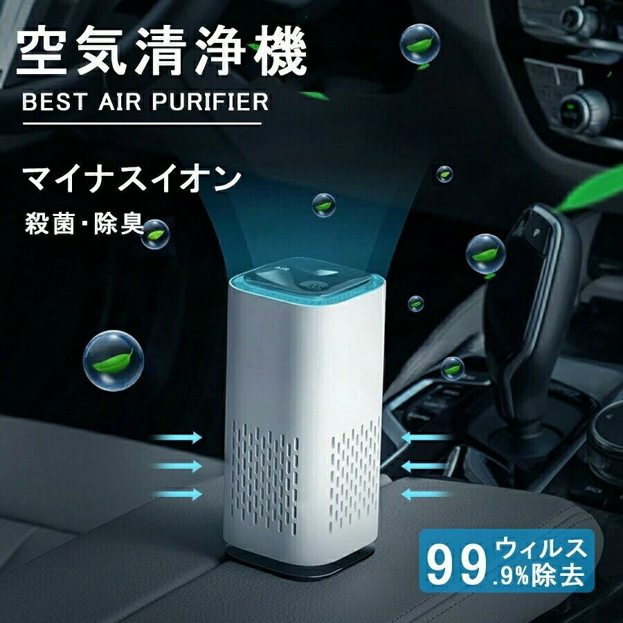 楽天市場】カラフル（空気清浄機｜季節・空調家電）：家電の通販