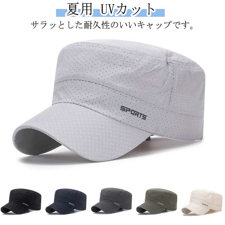商品画像1