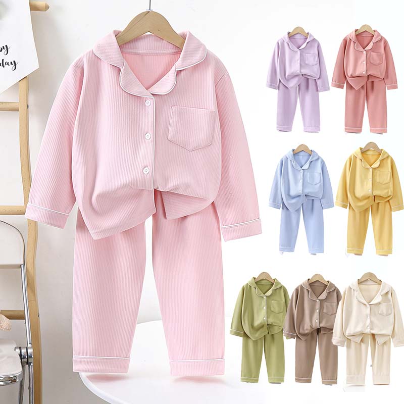 パジャマ キッズ 長袖 子供服 セットアップ 子供パジャマ 女の子 男の子 90cm〜180cm ベビー服 ルームウェア 上下セット 前開き ボタン 部屋着 ジュニア ロングパンツ トップス