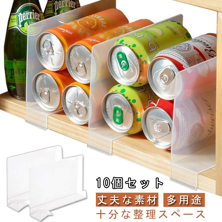 丈夫な素材:PP素材を使用しており、耐久性、弾力性に優れ、変形や破損しにくく、長期間使用できます。多用途:ワードローブ、収納キャビネット、本棚、寝室、バスルーム、オフィス、およびスマートな整理ソリューションが必要なあらゆるスペースでの使用に最適です。簡単な取り付け:工具を使わずに簡単に取り付けと取り外しができるため、ストレージのニーズに基づいて簡単に調整したり再配置したりできます。多機能デザイン:クローゼットやキャビネットを複数のセクションに分割することで整理整頓が強化され、持ち物の分類と管理が容易になります。十分な整理スペース:このきな仕切りパネルは、さまざまな収納スペースでバッグ、スナック、その他の雑貨を分離するための十分なスペースを提供します。 サイズ10個セットサイズについての説明18.9x12x4cm ※サイズ表の実寸法は商品によって1-3cm程度の誤差がある場合がございます。素材PP色透明備考サイズ詳細等の測り方はスタッフ間で統一、徹底はしておりますが、実寸は商品によって若干の誤差(1cm〜3cm )がある場合がございますので、予めご了承ください。製造ロットにより、細部形状の違いや、同色でも色味に多少の誤差が生じます。パッケージは改良のため予告なく仕様を変更する場合があります。▼商品の色は、撮影時の光や、お客様のモニターの色具合などにより、実際の商品と異なる場合がございます。あらかじめ、ご了承ください。▼生地の特性上、やや匂いが強く感じられるものもございます。数日のご使用や陰干しなどで気になる匂いはほとんど感じられなくなります。▼同じ商品でも生産時期により形やサイズ、カラーに多少の誤差が生じる場合もございます。▼他店舗でも在庫を共有して販売をしている為、受注後欠品となる場合もございます。予め、ご了承お願い申し上げます。▼出荷前に全て検品を行っておりますが、万が一商品に不具合があった場合は、お問い合わせフォームまたはメールよりご連絡頂けます様お願い申し上げます。速やかに対応致しますのでご安心ください。10個組 仕切り クローゼット収納 バ