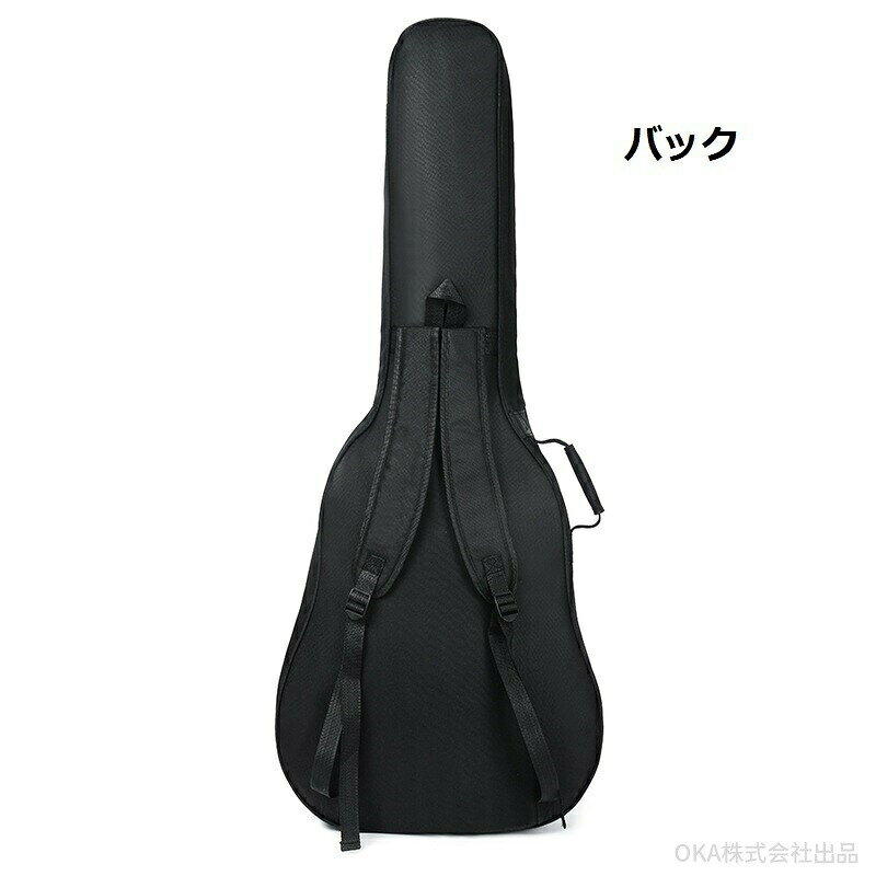 FANCアカデミー 楽天市場店のジャンボ 女子 エレキ カバー ギターケース ケース ギター ギターケースアコギ アコギ セミハード ハード セミアコ 防水 雨 かわいい クラシック ギターバッグ｜アングル3