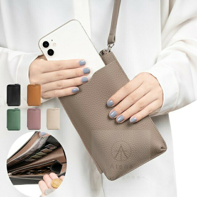 マホショルダー スマホポーチ バッグ 本革 レディース おしゃれ お財布ショルダー お財布ポシェット サコッシュ 肩掛け 牛革 携帯 ショルダーバッグ 革 牛本革 軽い 4 50代 60代