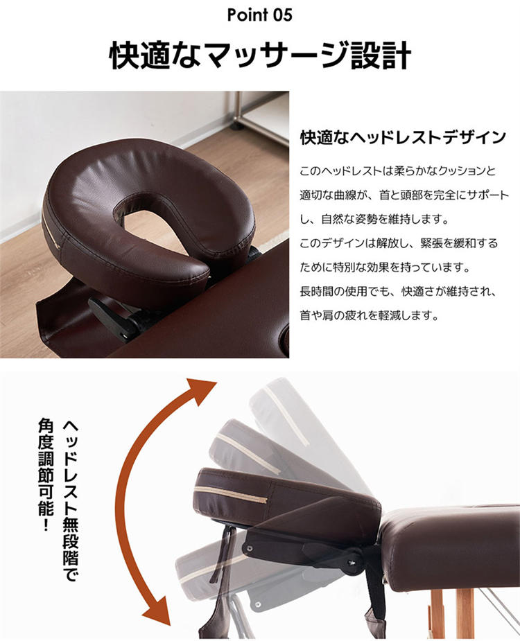 FANCアカデミー 楽天市場店のエステベッド ベッド 折りたたみベッド 組み立て簡単 エストベッド コンパクト マッサージ台 施術台 施術ベッド ヘッ アームレスト付き 使いやすい 極上の手触りの高級PUレザー｜アングル2