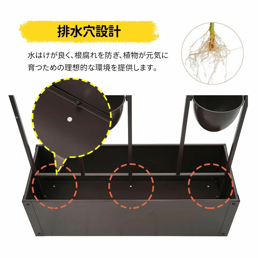 プランター付きフェンス フェンス 目隠し 間仕切り 幅36cm 幅92cm 高さ160cm 庭 ガ...