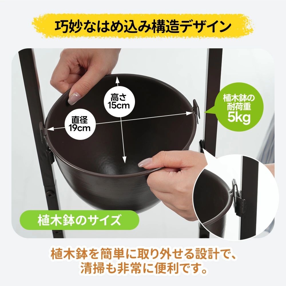 プランター付きフェンス フェンス 目隠し 間仕切り 幅36cm 幅92cm 高さ160cm 庭 ガ...