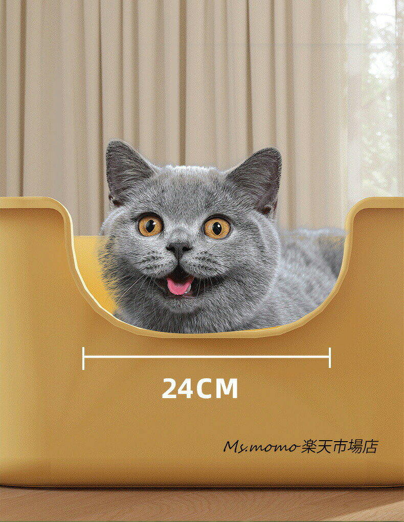 猫トイレ 本体 ネコトイレ 猫用トイレ キャットトイレ 大型 飛び散らない コンパク...