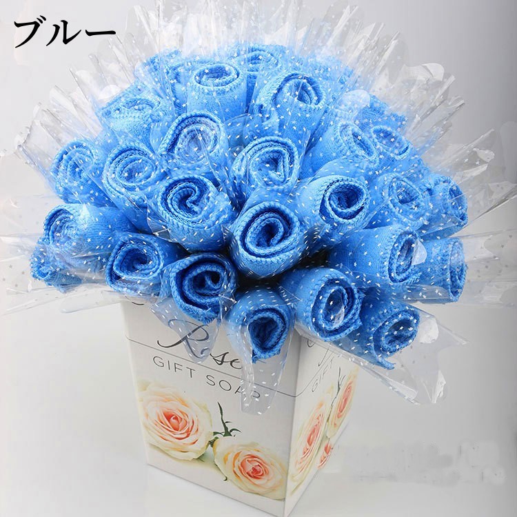 タオルギフト 花束 タオルハンカチ 薔薇 ローズ バラ タオル ミニタオル ブーケ 20...