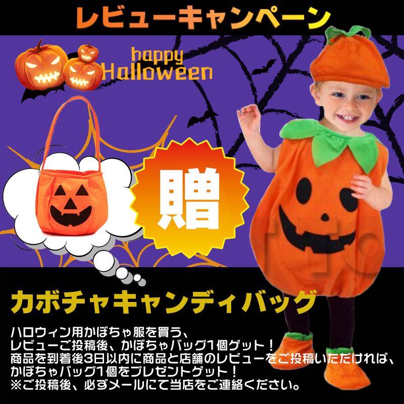 Disfraz de Halloween Niños Niños Niñas Calabaza Niños Disfraz de Halloween Diablo Bebé Bebé Disfraz de Cosplay 4 Piezas Conjunto Superior e Inferior Conjunto Disfraz de Murciélago Etapa Fiesta Infantil — vista 3