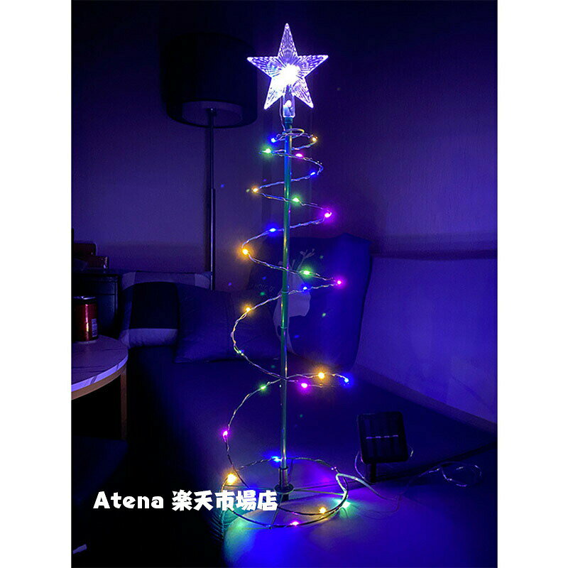 防水 クリスマスツリー ライト LEDイルミネーションライト ソーラーライト フェア...