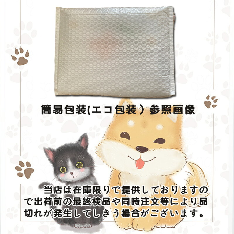 FANCアカデミー 楽天市場店の猫 トイレ 小きめ キャットトイレ 散らかりにくいネコトイレ 本体 ハーフカバー フルオープン 猫トイレ お掃除簡単 飛び散りにくい 猫用品 ダイヤモンドデザイン おしゃれ ネコトイレ｜アングル2