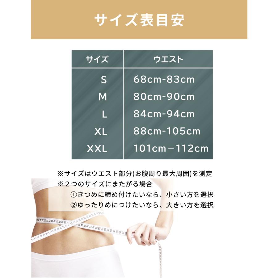 腰痛ベルト 腰痛 コルセット 超メッシュ 腰用ベルト 腰サポーター 腰椎 骨盤ベルト...