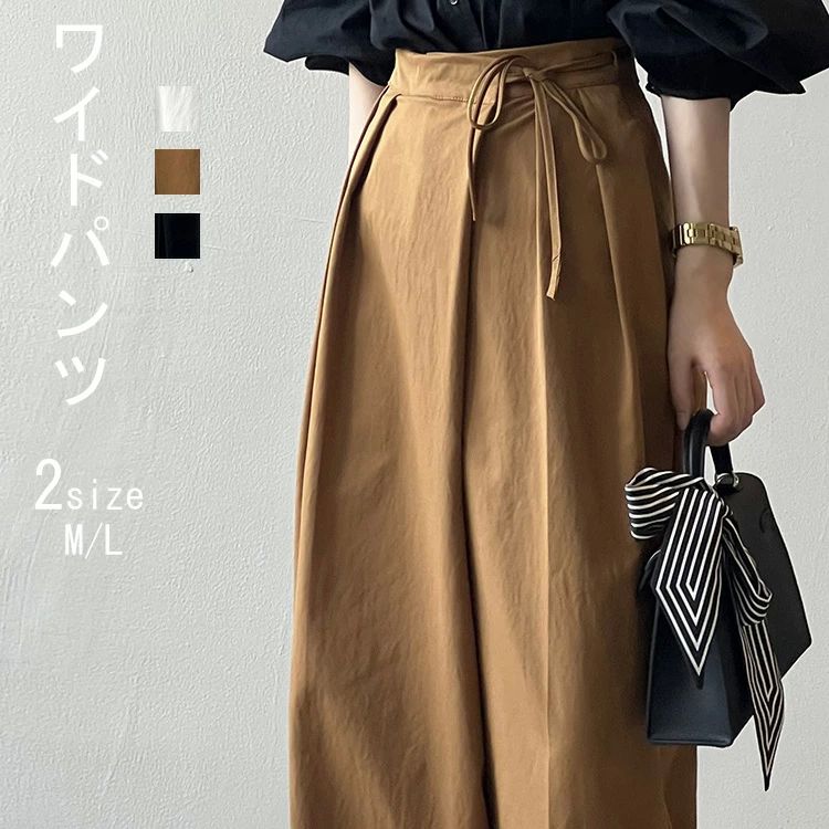 商品情報商品名ワイドパンツ ハイウエスト パンツ ボタン ワイド レディース ボトムス ズボン 長ズボン タック ロングパンツ 大きいサイズ ロング丈 ストレート ウエストゴム 涼しい 無地 体型カバー ウェスト紐 カジュアル リラックス 春秋 夏 着痩せ 美脚 脚長 通勤 きれいめ素材ポリエステルカラーホワイト|ブラウン|ブラックサイズM|L生産国中国包装について環境保護の観点から、「簡易包装」を推進しております 明細書について当店ではエコロジーと個人情報流出防止のため、ご指示の無い限り明細書を発行しておりません。 明細書を発行ご希望の場合は個別に承らせていただきます。お手数おかけいたしますが、ご注文時に備考欄に明細書発行希望の旨、ご入力ください。配送について当店は複数の保管倉庫を契約しており、複数商品をご注文の場合、商品保管倉庫により、それぞれ出荷する場合があります。時間指定は下記よりお選びいただけます。午前中、14-16時、16-18時、18-20時、19-21時在庫に関するお知らせ当社では複数店舗を運営し他店舗でも販売しております為、万一、商品の品切れ等によりお届けできない場合、 またはお届けが遅れる場合がございます。その際には当方よりメールにてご連絡を差し上げま すが、あらかじめご了承下さいますようお願い致します。注意※1-3cmの誤差がございまいますので、あらかじめご了承ください。※長時間濡れたままで重ねて置いたり、摩擦(特に湿った状態での摩擦)や、汗や雨などでぬれた時は他の衣料等に移染する場合がございますのでお気を付け下さいませ。また洗濯の際は移染する場合がございますので、他の物とは分けて洗って下さいませ。※素材の特性上、洗濯やクリーニングにより多少縮んだり、斜行(商品全体がねじれて見える状態)が生じる事がございます。※お取り扱い前に、商品付属タグの記載もご確認下さい。ワイドパンツ ハイウエスト パンツ ボ レディースファッション 超目玉商品 M L ホワイト ブラウン ブラック