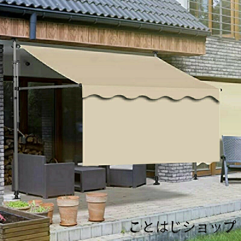 商品情報【ポリエステル繊維+PUコーティングを採用】 当社のハンギング式日除けは、高品質のポリエステル繊維とPUコーティングを採用しており、優れた日除けと防水機能を備えています。PUコーティングにより、日除けはより耐久性があり、紫外線や雨水による損傷を防ぎ、長期的な屋外保護を提供します。【角度高度可調整】 このハンギング式日除けは、角度と高さを調整でき、最適な日除け効果を得ることができます。時間やシーンに応じて、日除けの角度と高さを調整して、より快適で楽しい屋外生活をお楽しみいただけます。ぱり日よけスクリーン 巻き取り式 サンシェード 【前幕付き】 製品には前幕が付属しており、前幕はマジックテープで接続されているため、より多くの陰を提供し、より多くの太陽光を遮ることができます。使用時には、必要に応じて自由に組み立てたり取り外したりすることができます。【簡単な取り付けで穴をあける必要がない】 当社のハンギング式日除けは、穴をあける必要がなく、簡単に取り付けることができます。取り扱い説明書に従って簡単な組み立てを行うだけで、壁や床に影響を与えることはありません。穴をあけなくても取り付けできるため、必要に応じて日除けの位置を自由に変更できます。【日除け効果があり、多目的に使用できる】 当社のハンギング式日除けは、日除けと防水機能を提供し、屋外活動に天候の影響を受けることがありません。バルコニー、庭、テラス、キャンプ、ピクニックなど、あらゆるシーンで優れた日除けと防水保護を提供します。オーニングテント 幅1 1.5 2 2 グレーポールxグレー布 ホワイトポールxグレー布 グレーポールxベージュ 布 ホワイトポールxベージュ 布 グレーポールxブラウン布 ホワイトポールxブラウン布