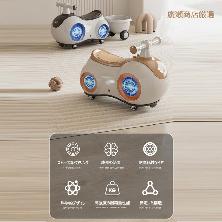 商品情報「新品入荷」おもちゃ スイングカー 車 ピーナッツ 乗用玩具 足けり 足けり乗用玩具 乗れる 乗り物 子ども用 軽量 ハンドル付き 可愛い ベビーカー エコカーおもちゃ スイングカー 車 ピーナッツ おもちゃ 乗用玩具 三輪車 乗用玩具 車 豊富 グリーン パープル ピンク グレー ホワイト スタンダードモデル A01 スタンダードモデル A02 アップグレードモデル B01 アップグレードモデル B02