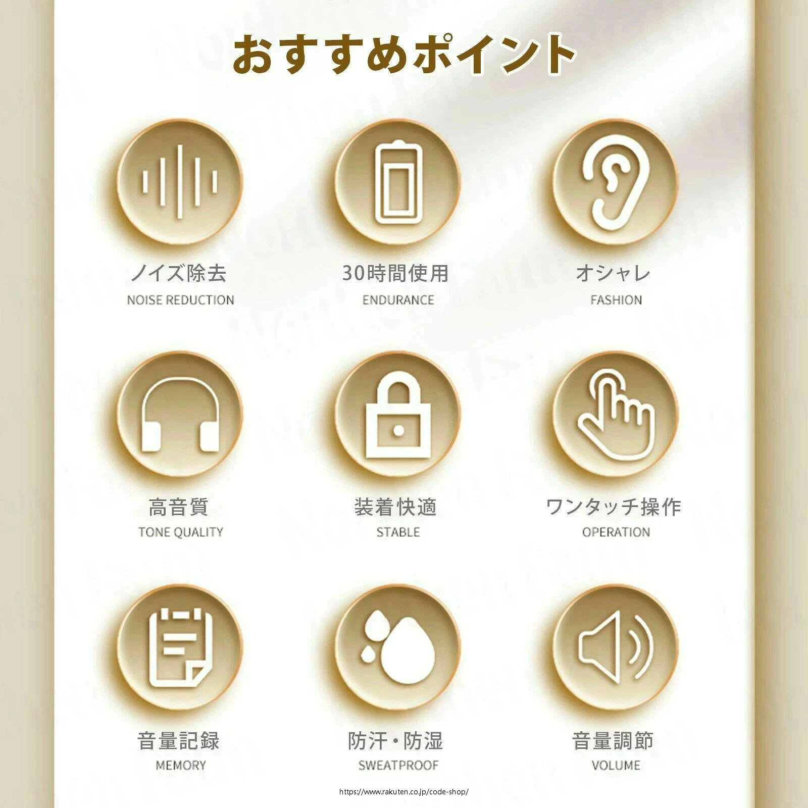 集集音器 高齢者 ワイヤレス 集音器 使いやすい イヤホン型 集音機 充電式 高齢者...