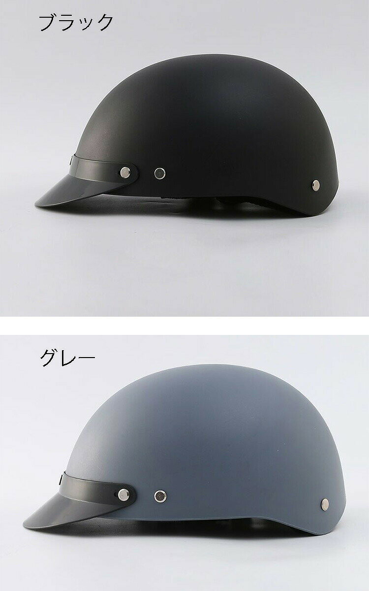 FANCアカデミー 楽天市場店のヘルメット 大人 おしゃれ お出かけ 6colors 超軽量 男女兼用 可愛い 自転車 ロードバイク 自転車用 子供 高校生 通勤 通学 春夏用 メンズ レディース｜アングル3