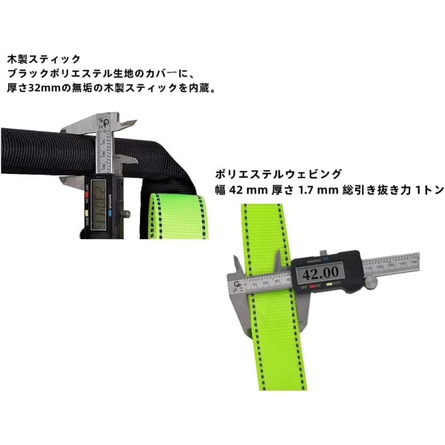 5m 10m 15m 20m 救難ロープ 避難はしご ロープラダー エスケープ 縄ばしご 縄梯子 ...