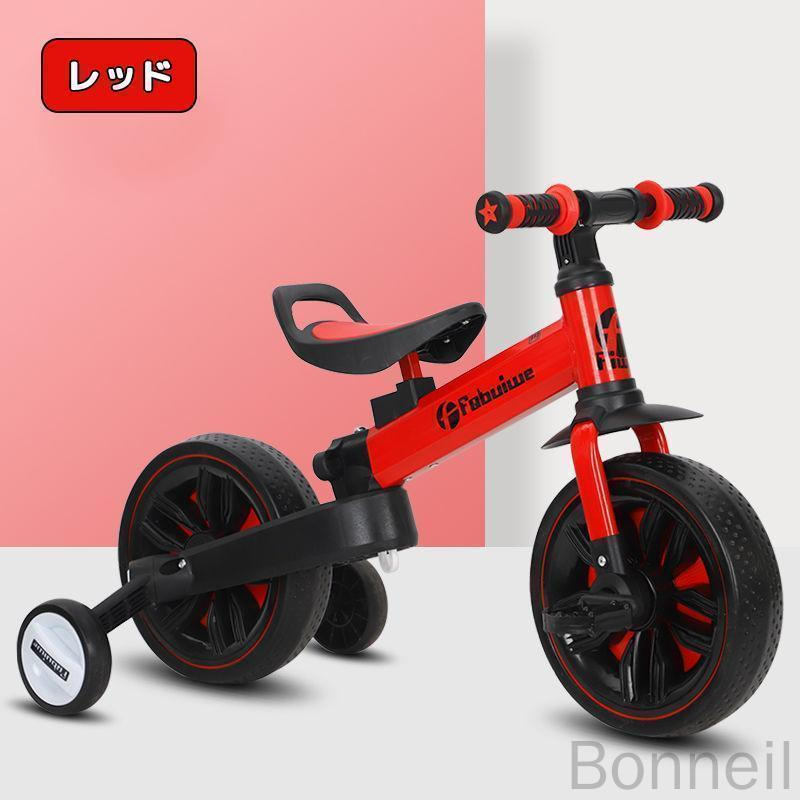 【多機能一台四役】三輪車、ペダルのない足けりモード、二輪のバランスモードバイクとバランス感覚を養う自転車また子供自転車を工具なし簡単に自由に切り替えます。赤ちゃん用バイクで一台でオッケーです。一車四用で、重量が約4.2kgで、女性でも持ち運びしやすい軽量三輪車です。工具なしで簡単に変身できる子供自転車です。【優れたデザイン】折りたためる変身バイクのサドルはアーチ形状を採用し、安全で安定の上に、もっと気楽に感じます。クッションは硬すぎず柔軟すぎずちょうどいい感じるサドルです。また、昇級版の車輪を広くする設計で安全で転びにくい、バランス感覚を育成できるAORTDバイクです。タイヤは空気入れ不要、弾力性と耐摩性が優れ、幅広く安定性もアップ、便利性あり安全性も確保できます。【組立&携帯便利】折り畳んで収納しやすいこども乗り物です。工具なしで簡単に組立ので女性でも問題なく簡単にできます。出掛けも練習もすぐに使用できます。【おすすめ】お子様のバランス感覚を養い、ハンドル操作能力や運動能力の開発などを役立ち、お子様の健全育成を図るための誕生日や子供の日、出産お祝いなどのプレゼントとしてお指定された配送時間は承っておりません。【Bonneil】子供用 三輪車 4in1 バランスバイ おもちゃ ゲーム 通販 レッド ブルー イエロー ピンク
