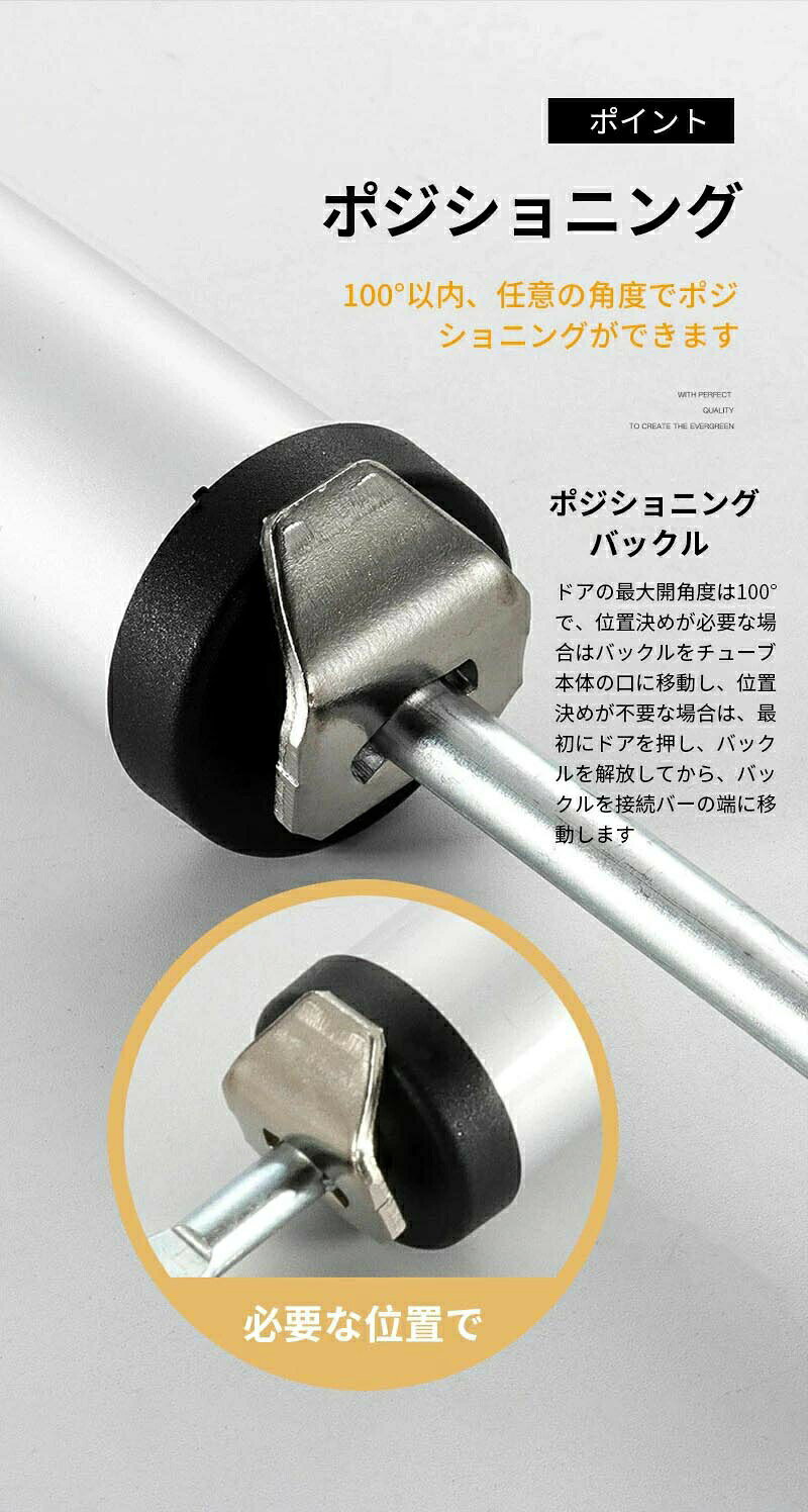 ドアクローザー 後付けドアクローザー 簡易ドアクローザー ダンパー ク ドア 扉 ア...
