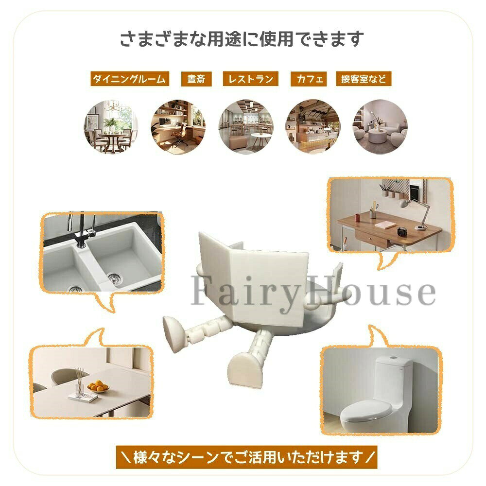 FANCアカデミー 楽天市場店の読書トイレットペーパーホルダー 漫画 趣味トイレットペーパーホルダー ティッシュロールオーガナイザー かわいい クリエイティブな形状 かわいい ティッシュロールオーガナイザー 趣味トイレットペーパーホルダー｜アングル3