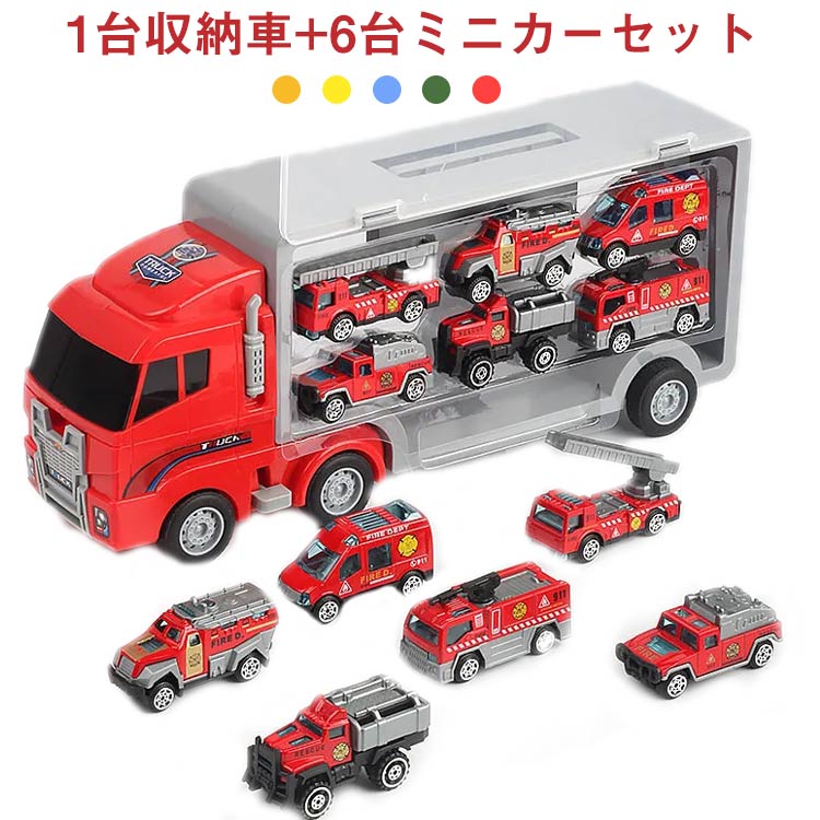 楽天市場】ミリタリー（ミニカー・トイカー｜車）：乗り物のおもちゃ