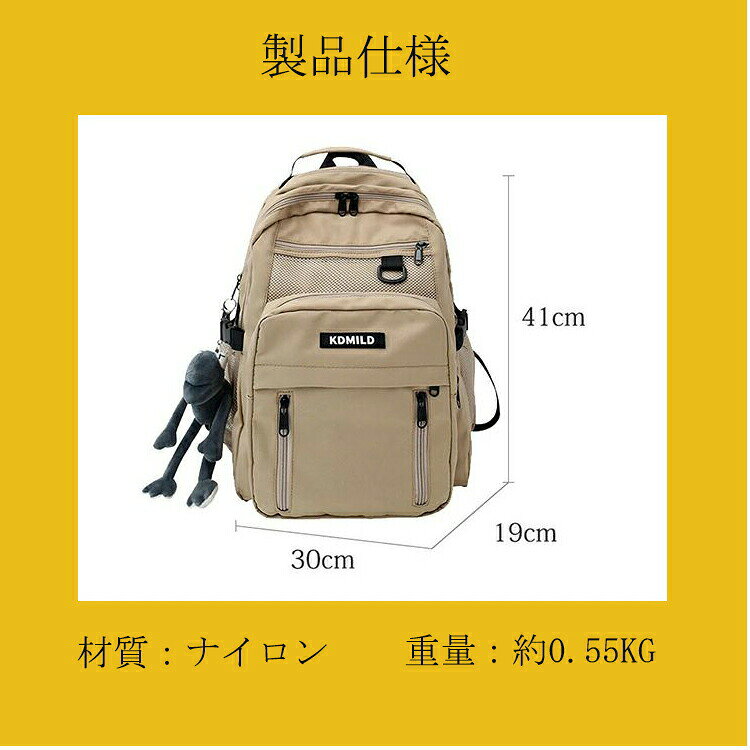 リュック レディース リュックサック バックパック メンズ 男女兼用 ナイロン 大容...