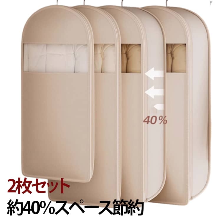 商品画像1
