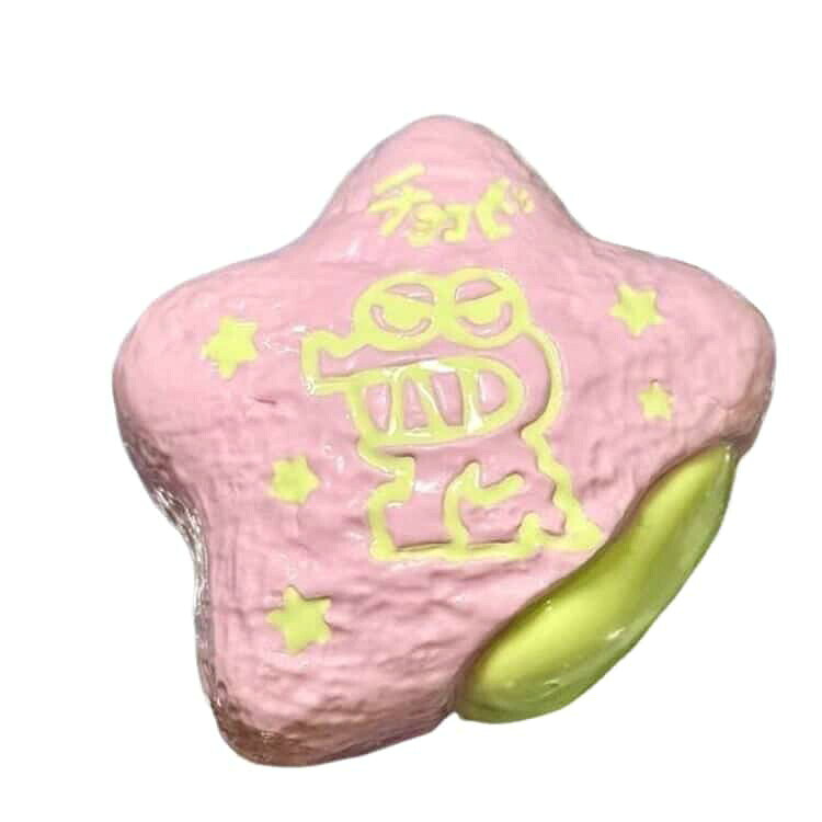 SNSで話題 水感 スクイーズ ケーキ ワニ ぷにぷに弾力 弾力性 ストレス解消 感覚玩具 高弾力性 超ソフト 水感スクイーズ スクイーズ玩具 おもちゃ 不安を和らげる 心地よい触り心地 fancacademy-10014117 FANCアカデミー 楽天市場店 サンプル画像2
