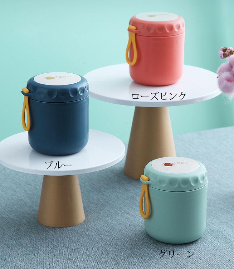 カラー:ブルー、グリーン、ローズピンクサイズ:直径9cm×高さ11cm容量:400ml材質:304ステンレススチール、PP、シリコン【ガイド】※付属品は入っておりません、お弁当箱だけ、箸とスプーンは付けでおりません!ご了承ください【注意事項】※寸法は多少の誤差がある場合がございます。※素材感や色合いの表現には個人差があります。また画像は撮影状況やPC環境によりイメージや色合いが若干異なる場合がございますが予めご了承願います。400ml 弁当箱 スープポット おし 弁当箱 水筒 保温ランチジャー 通販 ブルー グリーン ローズピンク