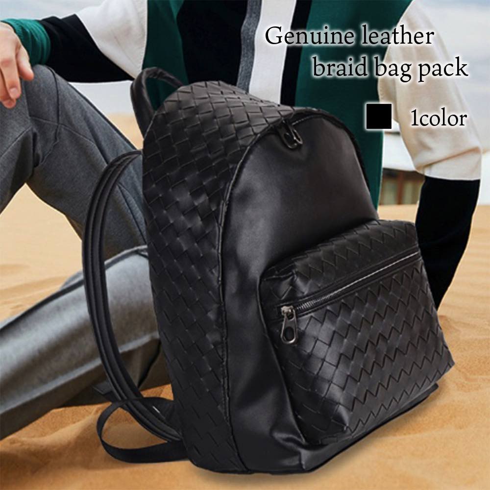 リュック メンズ 本革編み込みバッグパック 春 40L リュックサック ビジネスリュック 秋 大学生 アウトドア 大容量 撥水 2WAY カジュアル PC 革 バッグ 夏 ビジネスバッグ 軽量 通勤