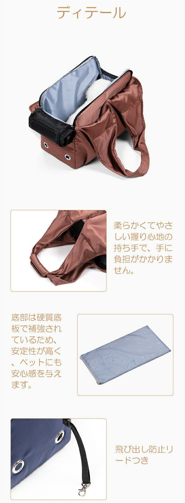 ペット キャリーバッグ 犬 猫 ペットキャリー トートバッグ 小型犬 ショルダー 顔...