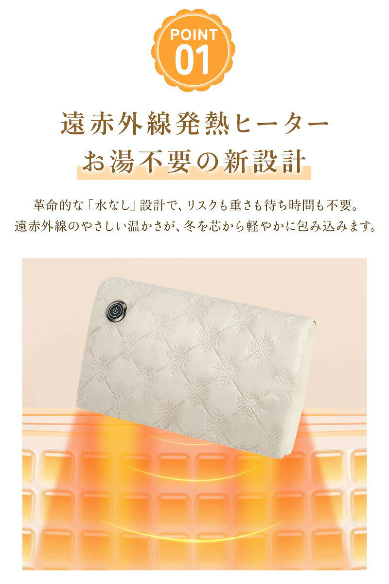 FANCアカデミー 楽天市場店の電気湯たんぽ USB給電式 遠赤外線ヒーター 両面発熱 3段階温度調節 45 55 65℃ 8層保温 過熱保護 丸洗いOK モバイルバッテリーポケット付き あんか 電気カイロ お 手足 腹巻き代わり｜アングル2