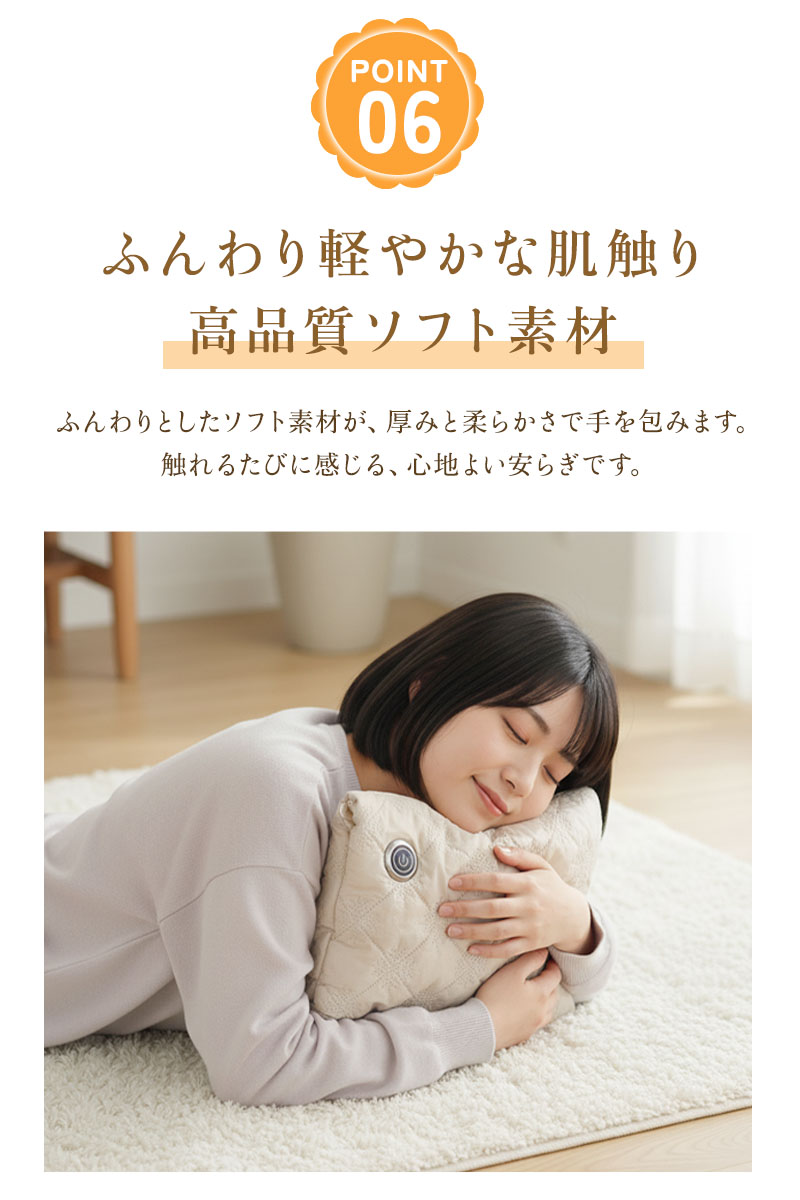 FANCアカデミー 楽天市場店の電気湯たんぽ USB給電式 遠赤外線ヒーター 両面発熱 3段階温度調節 45 55 65℃ 8層保温 過熱保護 丸洗いOK モバイルバッテリーポケット付き あんか 電気カイロ お 手足 腹巻き代わり｜アングル3