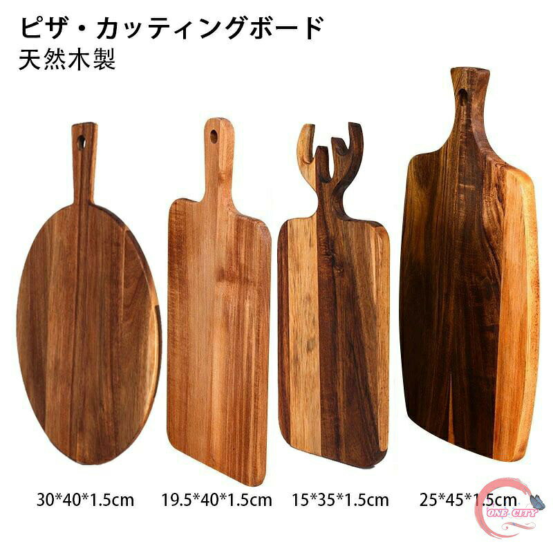 商品画像1