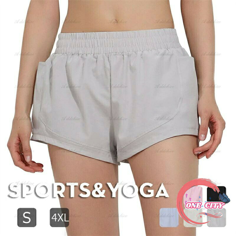 スポーツウェア ショートパンツ ランニング パンツ レディース ハイウエスト サイドポケット ボトムス ピラティス フィットネスウェア ダンス 運動 トレーニング ランニングウェア