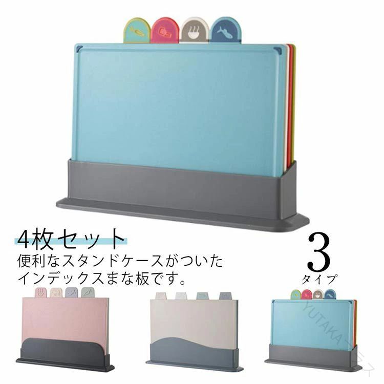 商品画像1