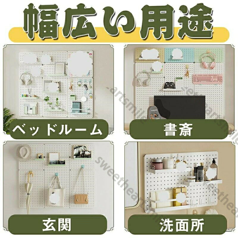 FANCアカデミー 楽天市場店の有孔ボード パンチングボード マグネットボード 卓上ボード 自立 デスクボード 有孔 ペグボード 壁掛け 卓上 デスク 収納 棚 ペン立て フック 磁石対応 配 バスルーム 洗面所 キッチン｜アングル3