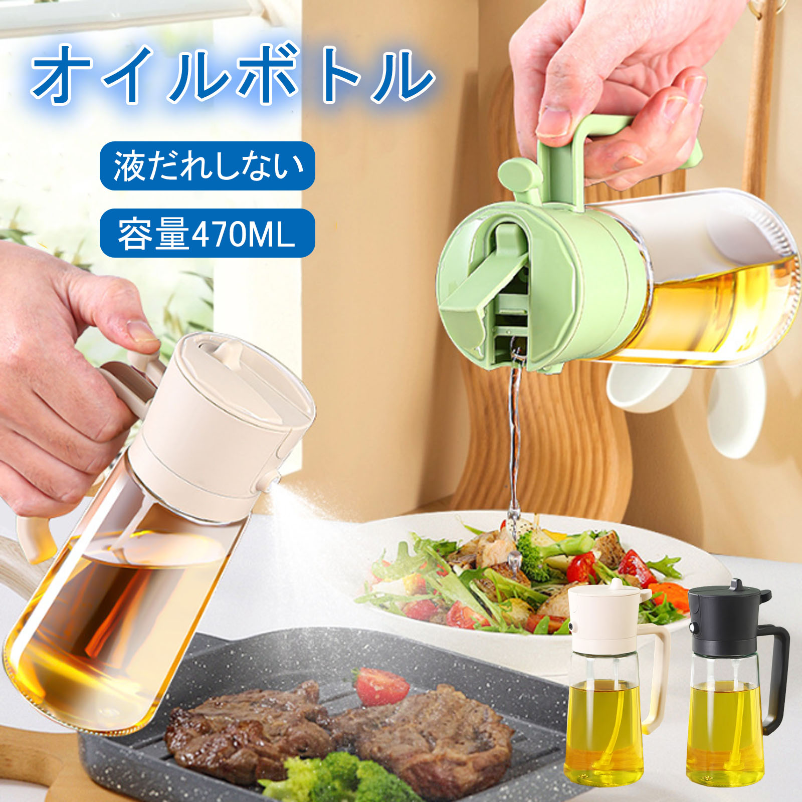 商品画像1