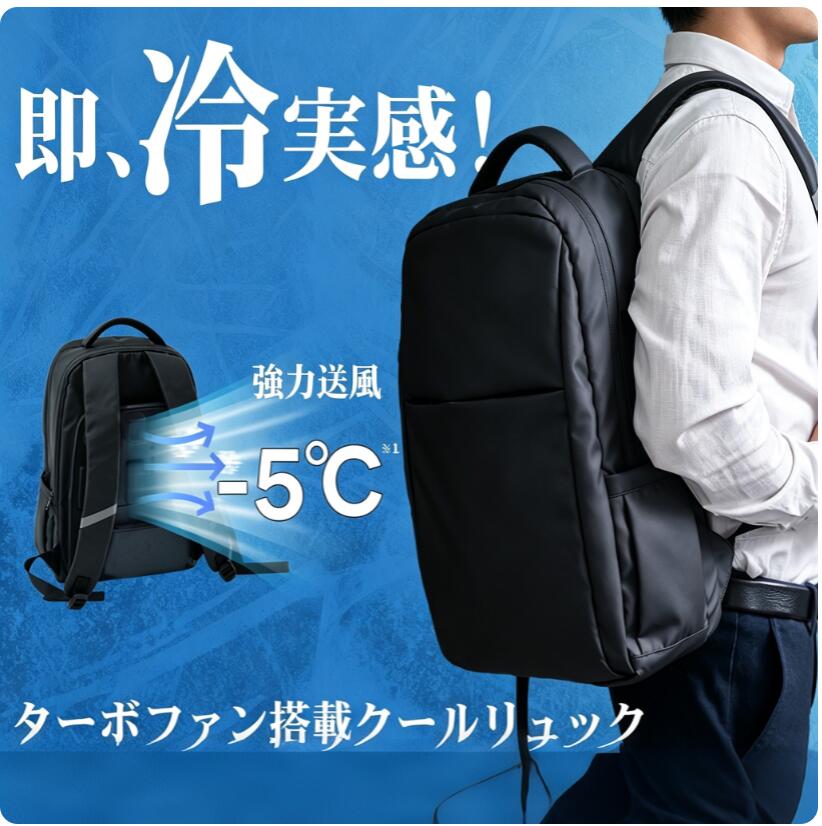楽天市場】エアーバッグ リュックの通販