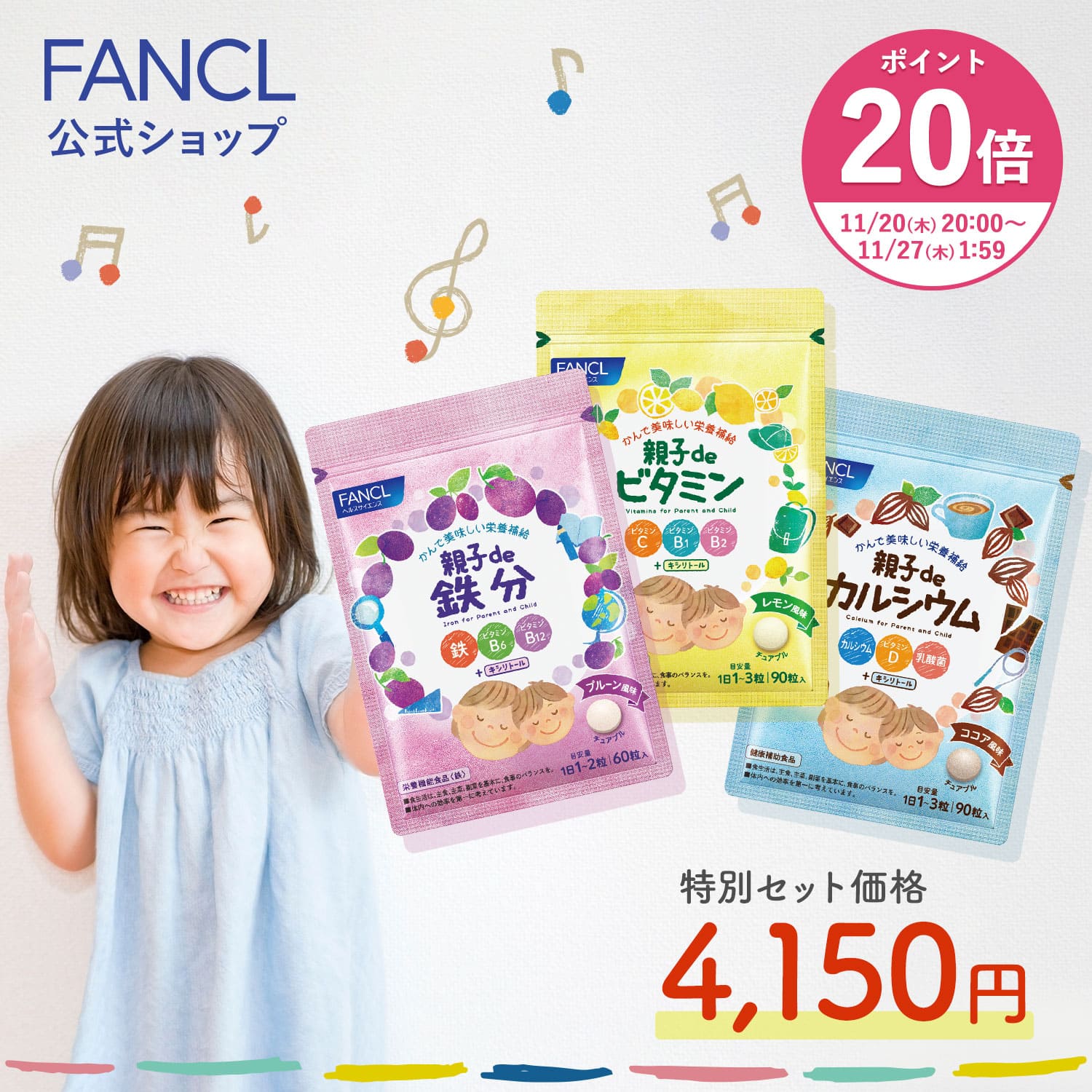 【レビュー投稿で100円OFFクーポン】【お取り寄せ】DHC 20日分 ヘム鉄 40粒 鉄 サプリメント 健康食品