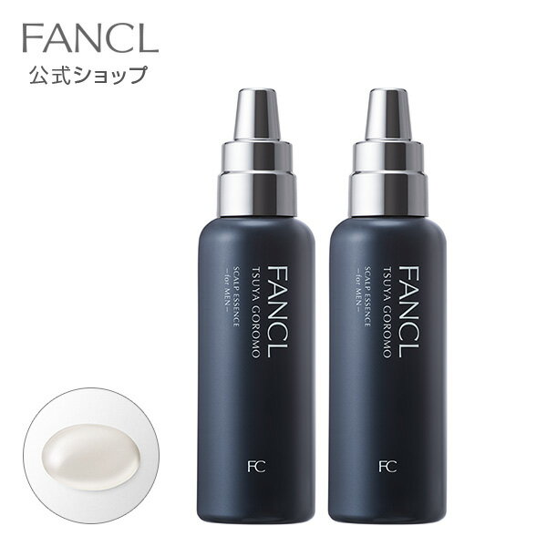 ツヤゴロモ スカルプエッセンス フォーメン＜医薬部外品＞ 2本 【ファンケル 公式】[ FANCL 化粧品 育毛剤 男性用 スカルプケア スカルプ 頭皮ケア スキャルプケア スキャルプ ヘアケア 毛穴ケア 抜け毛 メンズ化粧品 頭皮マッサージ メンズ ヘアトニック 男性化粧品 ]