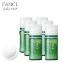 ファンケル 乾燥敏感肌ケア 乳液 6本 【ファンケル 公式】 [ FANCL 化粧品 無添加 敏感肌 スキンケア 基礎化粧品 無添加化粧品 コスメ 乾燥肌 肌 保護 フェイスケア 美容 サポート 顔 乾燥 フェイス フェース 弱酸性 まとめ買い ミルク 保湿 グリセリン 敏感 保湿乳液 肌ケア 潤い ]