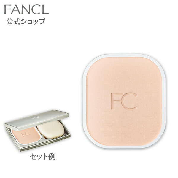 リセットパウダー [レフィル（詰め替え用）] 【ファンケル 公式】[FANCL 化粧品 化粧直し パウダー フィニッシュパウダー パウダーファンデ パウダーファンデーション 無添加 ファンデーション フェイスパウダー ツヤ肌 プレストパウダー メイク直し ファンデ ツヤ 美肌]