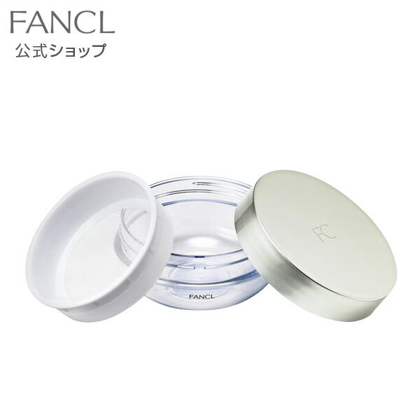 フィニッシュパウダーケース 中ブタ付 【ファンケル 公式】 FANCL 化粧品 パウダーケース パウダー ケース フェイスパウダー ファンデーション フェースパウダー スキンケアパウダー ルースパウダー 容器 フィニッシュパウダー おしろい 詰め替え 持ち運び 携帯用 化粧