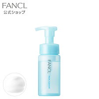 ピュアモイスト 泡洗顔料 1本【ファンケル 公式】[ FANCL 洗顔 化粧品 無添加 洗顔フォーム 洗顔料 毛穴 スキンケア ヒアルロン酸 コスメ アミノ酸 泡 セラミド 基礎化粧品 泡洗顔 石けん フェイスウォッシュ 洗顔石鹸 フェイス 美容 保湿 乾燥敏感肌 敏感肌 乾燥肌 ]