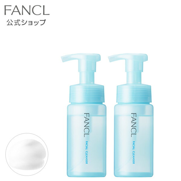 ピュアモイスト 泡洗顔料 2本【ファンケル 公式】[FANCL 洗顔料 洗顔 洗顔フォーム 泡 泡洗顔 ヒアルロン酸 アミノ酸 セラミド 桃の葉エキス うるおい コスメ スキンケア 化粧品 乾燥肌 敏感肌 泡の洗顔 毛穴 角質 顔 保湿 基礎化粧品 無添加 フェイスケア ]