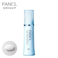 モイストリファイン 乳液 I さっぱり 1本 【ファンケル 公式】[ FANCL ローション クリーム 保湿 化粧品 基礎化粧品 スキンケア 無添加 乾燥 無添加化粧品 コスメ 保湿乳液 フェイスケア 美容 サポート ホホバオイル ブランド 顔 フェイス フェース ビューティー ]